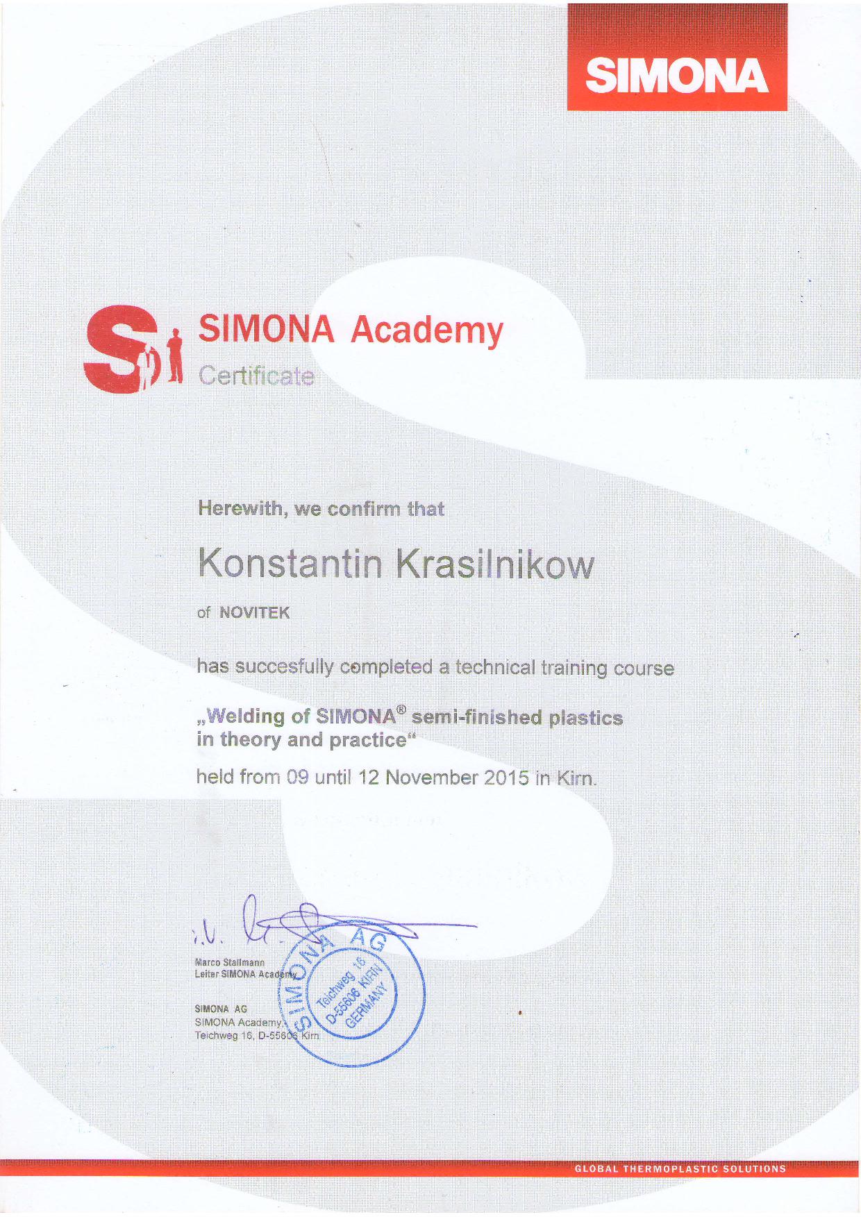 29 - Simona Красильников К.